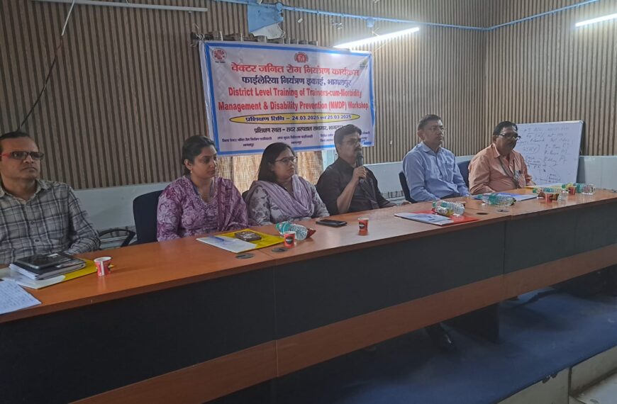 एमएमडीपी सुविधाओं के जरिए फाइलेरिया के&hellip;