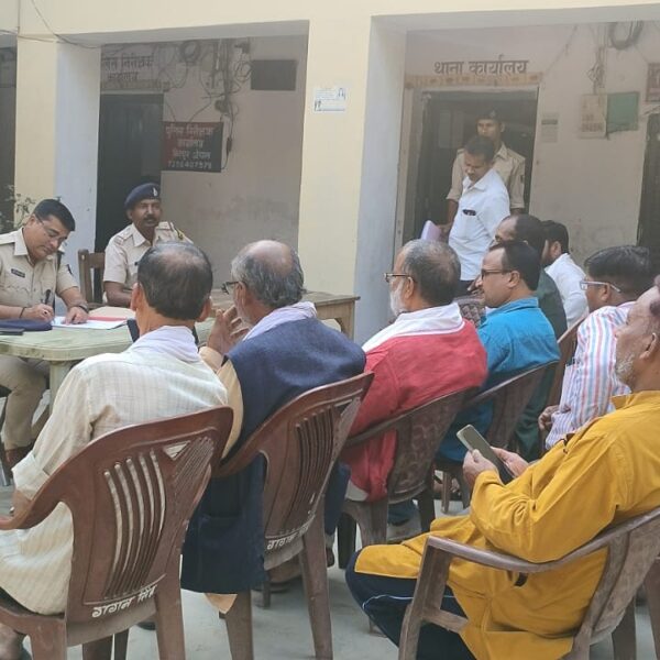 बिहपुर में शांति समिति की बैठक सम्पन्न, सौहार्दपूर्ण&hellip;