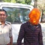 इंस्टाग्राम पर अवैध हथियार लहराने वाला युवक गिरफ्तार