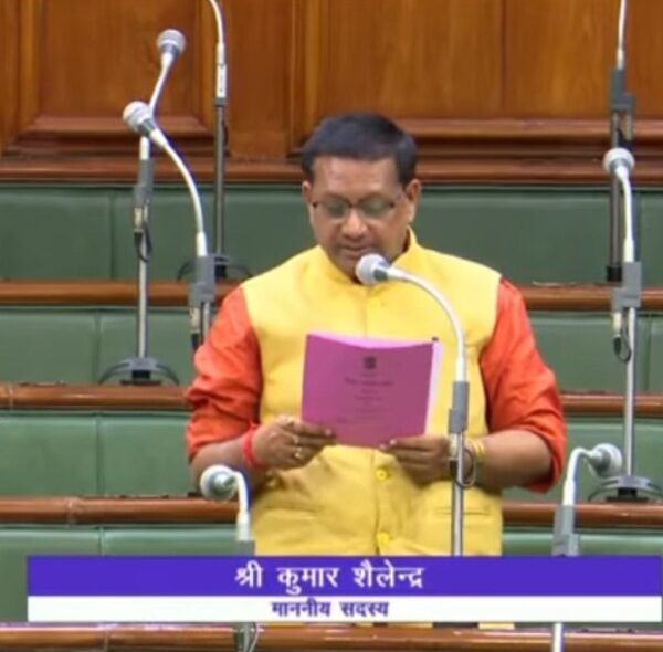 बिहपुर विधायक शैलेन्द्र ने जेपी कॉलेज में भवन&hellip;
