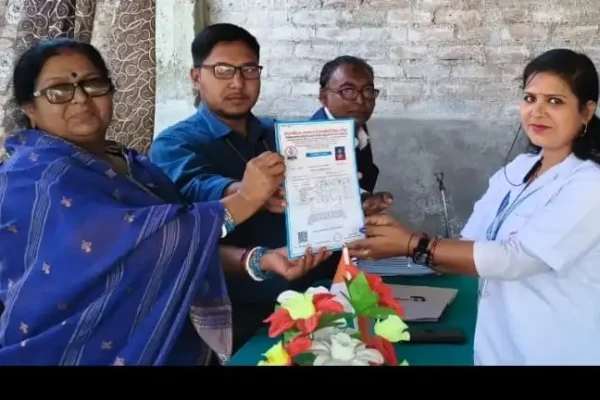 Bihpur News – सृष्टि पारा मेडिकल में प्रथम स्थान प्रतिमा देवी व मिनहाज INQUILABINDIA Bihpur News - Pratima Devi and Minhaj got first place in Srishti Para Medical INQUILABINDIA