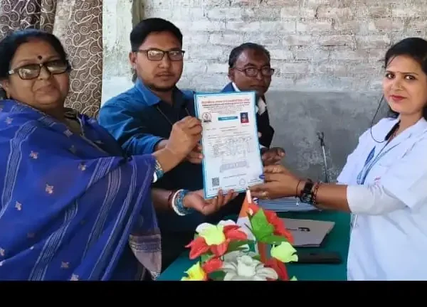 Bihpur News - Pratima Devi and Minhaj got first place in Srishti Para Medical INQUILABINDIA