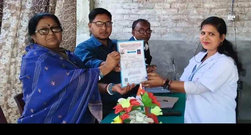 Bihpur News - सृष्टि पारा मेडिकल में प्रथम स्थान प्रतिमा देवी व मिनहाज INQUILABINDIA 1 Bihpur News - Pratima Devi and Minhaj got first place in Srishti Para Medical INQUILABINDIA