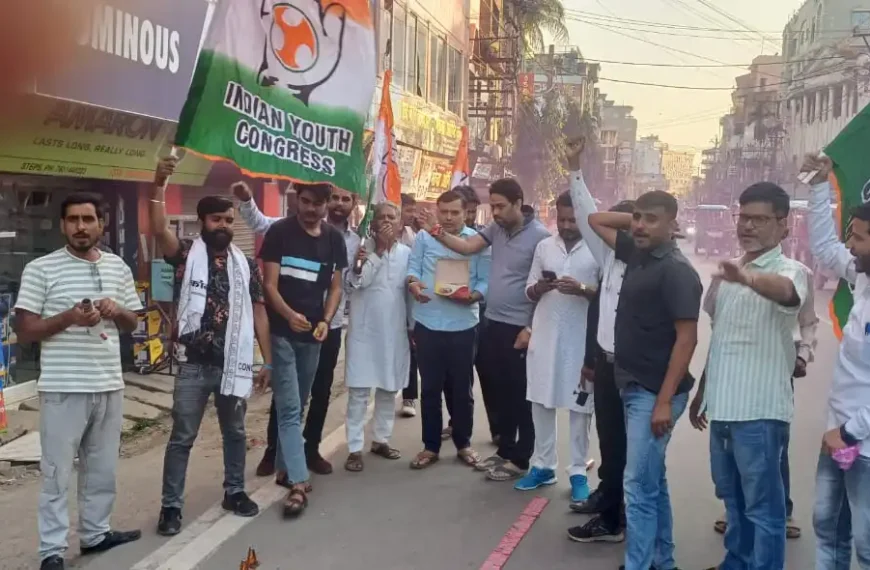 Inq Tmp 15 Praveen Singh Kushwaha congratulated Rajesh Kumar