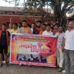 Inq Tmp 54 पहलगाम आतंकी हमले के विरोध में रुद्र सेना का आक्रोश प्रदर्शन, देशविरोधी ताकतों के खिलाफ नारेबाजी