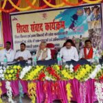 शिक्षा, संस्कृति और सम्मान का संगम – सोनवर्षा कन्या इंटर कॉलेज में हुआ भव्य प्रवेशोत्सव