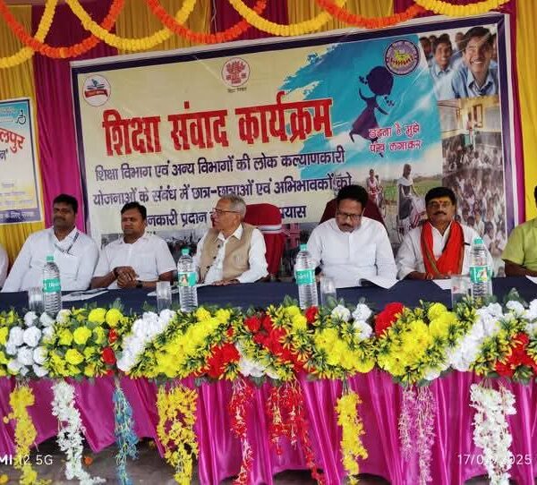 शिक्षा, संस्कृति और सम्मान का संगम – सोनवर्षा&hellip;