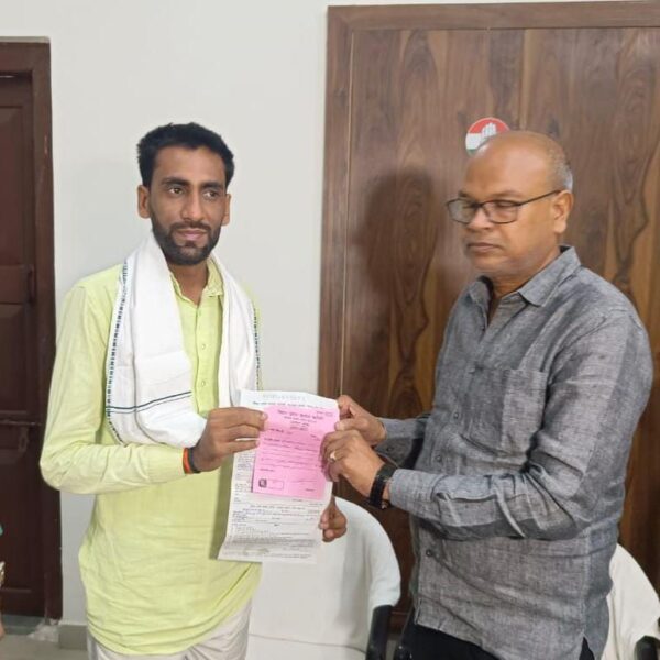 युवा भारत” के राष्ट्रीय अध्यक्ष ई० विक्रांत वैभव&hellip;