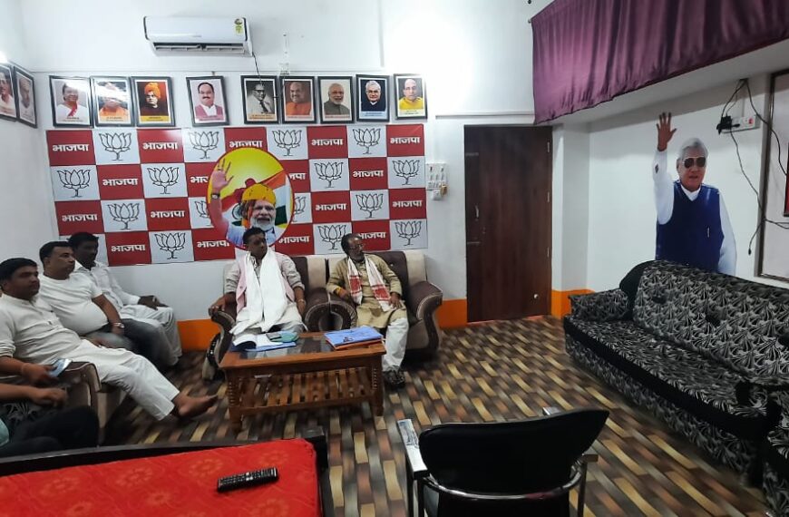 प्रधानमंत्री मोदी के ‘मन की बात’&hellip;