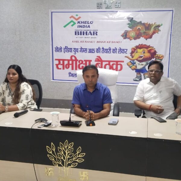 खेलो इंडिया यूथ गेम्स 2025 : भागलपुर में&hellip;