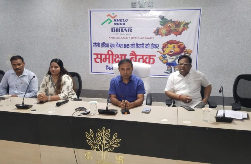 खेलो इंडिया यूथ गेम्स 2025 :&hellip;