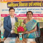 Inq Tmp 32 TMBU हिन्दी विभाग में यूको बैंक द्वारा व्याख्यानमाला और सम्मान समारोह आयोजित