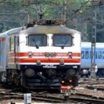 Inq Tmp 38 Railway Internship 2025