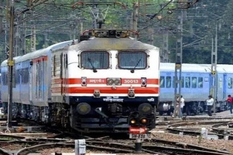 Railway Internship 2025