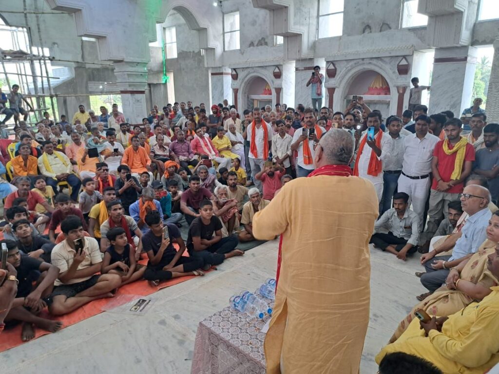बिहार को बंगाल नहीं बनने देंगे - केंद्रीय मंत्री गिरिराज सिंह 2 img 20250422 wa00365576590487368417484
