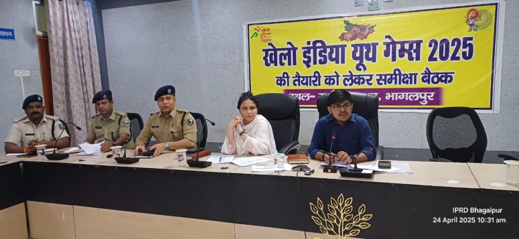 खेलो इंडिया यूथ गेम्स 2025 के स्वागत में भागलपुर तैयारभव्य समारोह और सांस्कृतिक कार्यक्रमों से खिलेगा शहर, खिलाड़ियों के स्वागत को लेकर प्रशासन गंभीर 2 img 20250425 wa00043740842994830909999