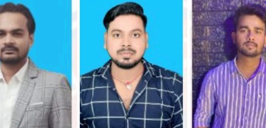 Inq Tmp 17 भागलपुर जिले में गोल शॉट बॉल…