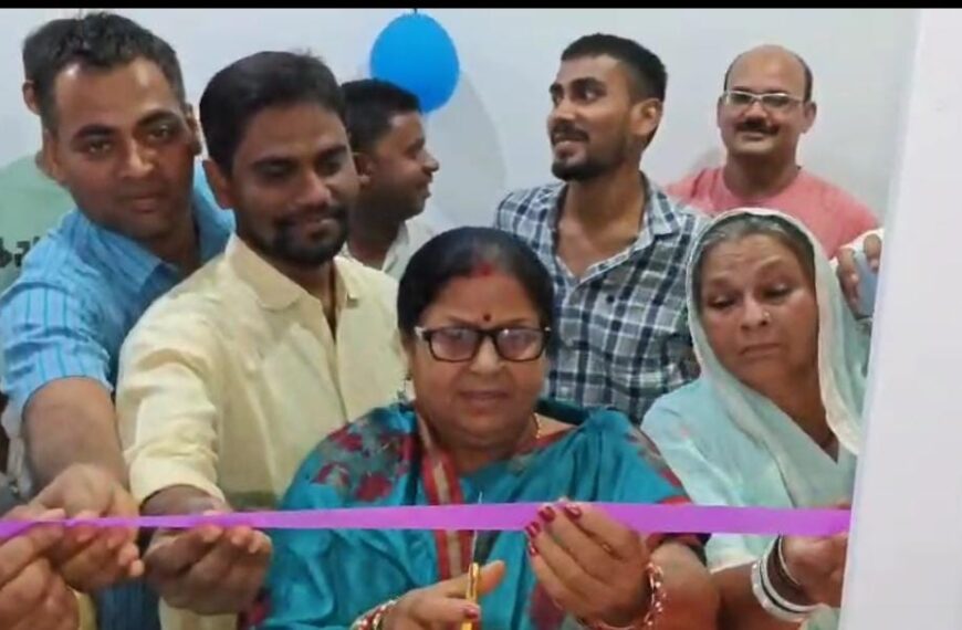 Inq Tmp 9 рдЭрдВрдбрд╛рдкреБрд░ рдореЗрдВ ‘Achievers рд▓рд╛рдЗрдмреНрд░реЗрд░реА’ рдХрд╛ рдЙрджреНрдШрд╛рдЯрди,…