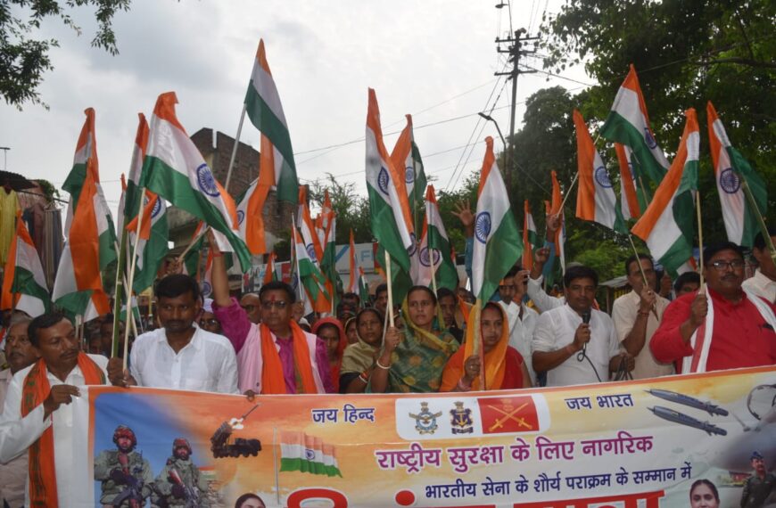 Inq Tmp 15 बिहपुर में निकली तिरंगा यात्रा, विधायक…