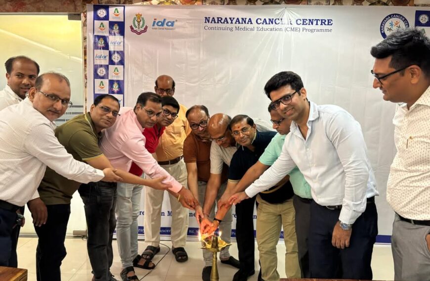 Inq Tmp 13 प्रीसीजन मेडिसिन कैंसर के इलाज में…