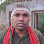 Inq Tmp 54 सीआरपीएफ जवान पर श्राद्धकर्म के दौरान हमला, नकदी और सोने की चेन लूटे जाने का आरोप