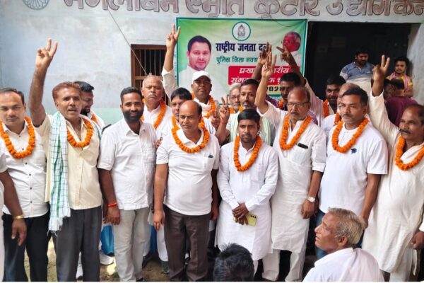 किशोर कुमार सिंह यादव निर्विरोध चुने गए बिहपुर प्रखंड राजद अध्यक्ष, खादी भंडार परिसर में संपन्न हुआ संगठनात्मक चुनाव IMG 20250525 WA0022