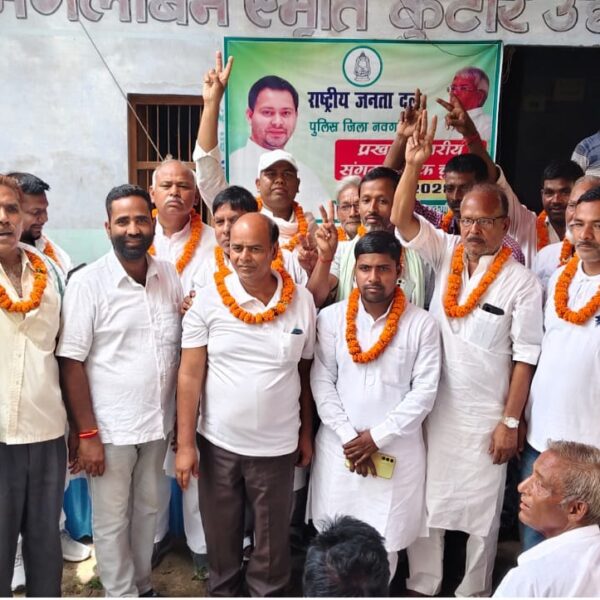 किशोर कुमार सिंह यादव निर्विरोध चुने गए बिहपुर&hellip;