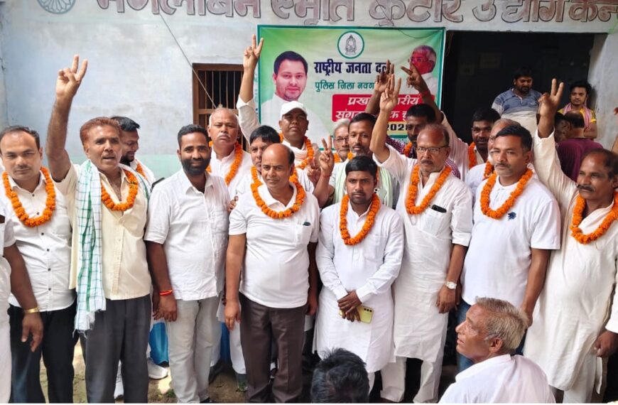 Inq Tmp 13 किशोर कुमार सिंह यादव निर्विरोध चुने…