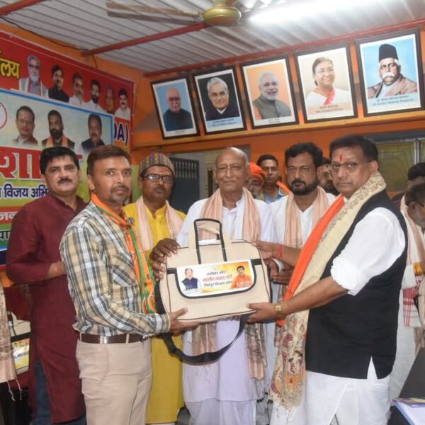 बिहपुर में भाजपा का बूथ सशक्तिकरण विजय अभियान&hellip;