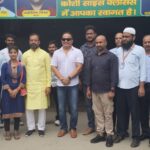 Inq Tmp 56 पूर्व IG शिवदीप लांडे ने कोशी साइंस क्लासेस में छात्रों को किया प्रेरित, कहा – “समर्पण ही सफलता की कुंजी”