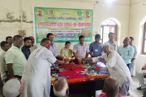 बिहपुर में शारदीय खरीफ कार्यशाला सह प्रशिक्षण कार्यक्रम का आयोजन, किसानों को दी गई आधुनिक खेती की जानकारी IMG 20250528 WA0002
