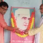 Inq Tmp 55 बिहपुर में पंडित नेहरू की 62वीं पुण्यतिथि पर श्रद्धांजलि सभा, कहा – उनके विचार आज भी हैं प्रासंगिक