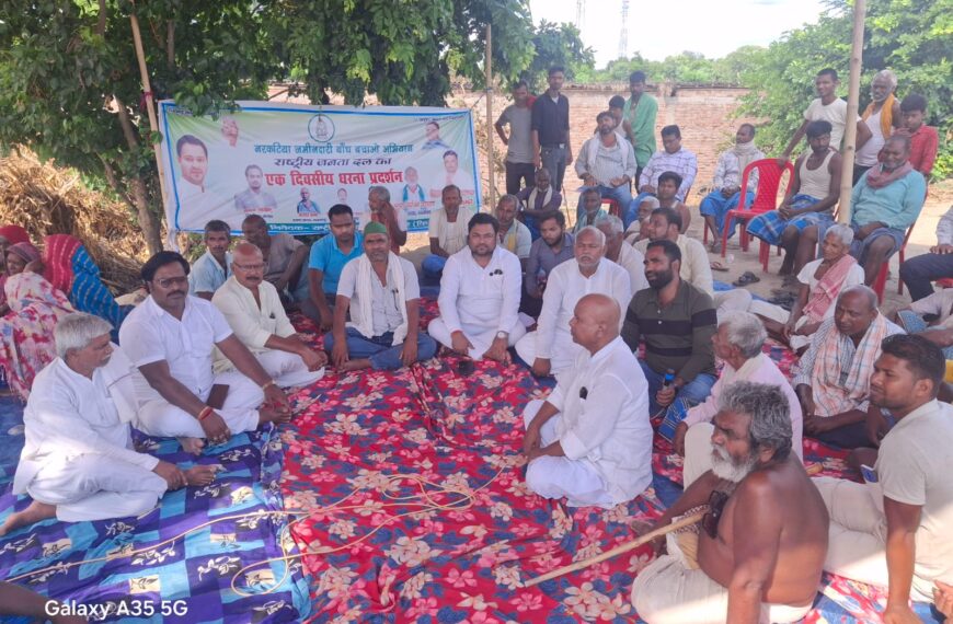 Inq Tmp 9 тАЬрдмрд╛рдВрдз рдХрд╛рдЯреЛрдЧреЗ рддреЛ рдмрдЦреНрд╢реЗ рдирд╣реАрдВ рдЬрд╛рдУрдЧреЗтАЭ…