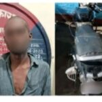 Inq Tmp 51 खरीक पुलिस ने चोरी की मोटरसाईकिल के साथ एक अभियुक्त को किया गिरफ्तार, बरारी थाना क्षेत्र से जुड़ा है मामला