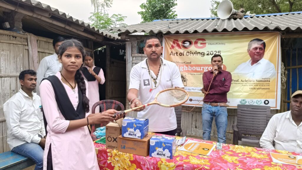 शिक्षक,खिलाड़ी व छात्र छात्रा को सम्मानित किया गया 2 img 20250518 wa00109180369386318194653