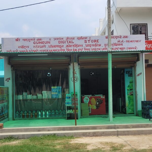 झंडापुर से चोर चढ़ा पुलिस के हत्थे, नौ&hellip;