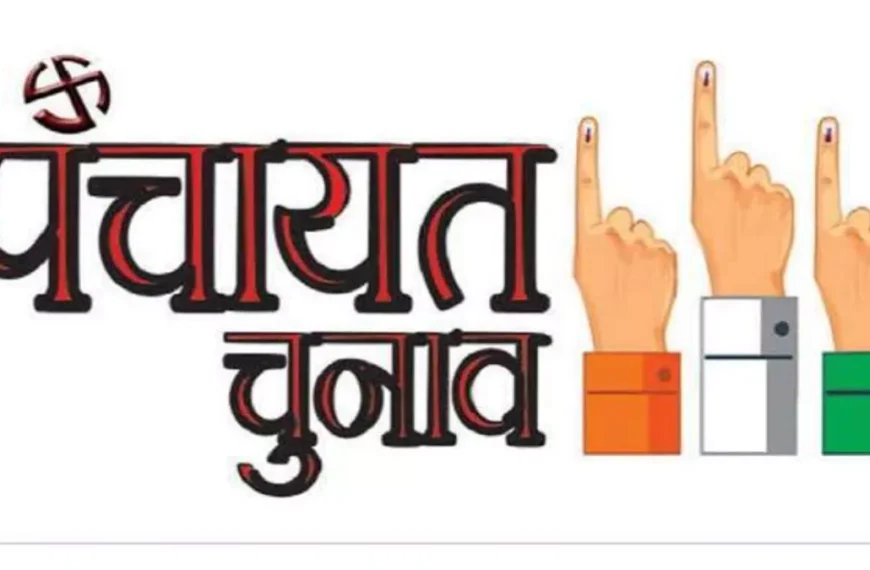 बिहपुर में चुनावी सरगर्मी तेज, 9&hellip;