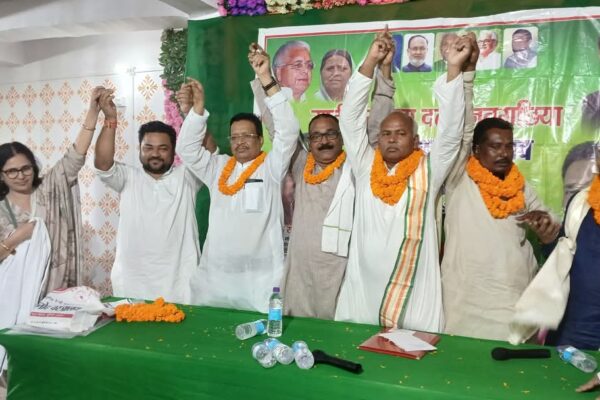 राजद नवगछिया में नई टीम का गठन- अलख अध्यक्ष, संजय बने महासचिव FB IMG 1749520576069