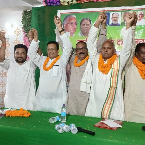 राजद नवगछिया में नई टीम का गठन- अलख&hellip;