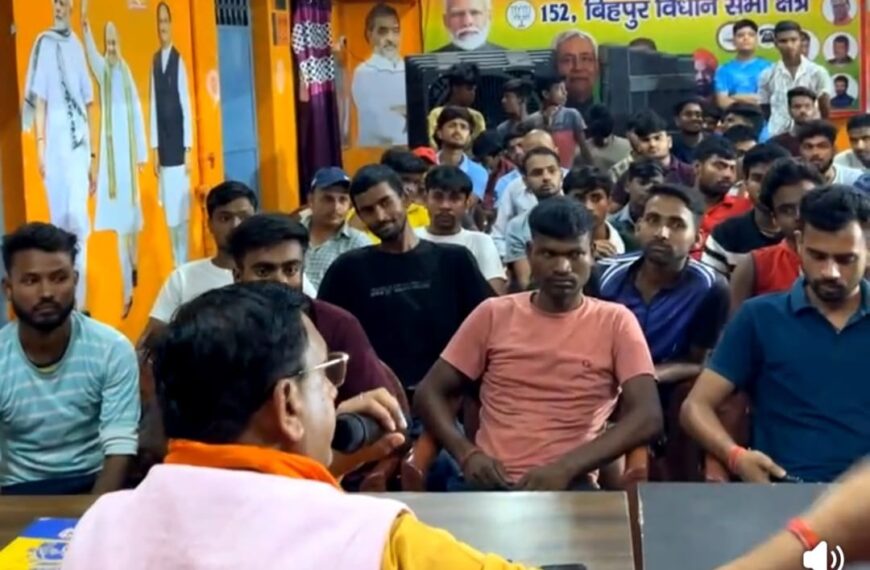 Inq Tmp 13 खेल मैदान बचाओ: खिलाड़ियों की हुंकार…