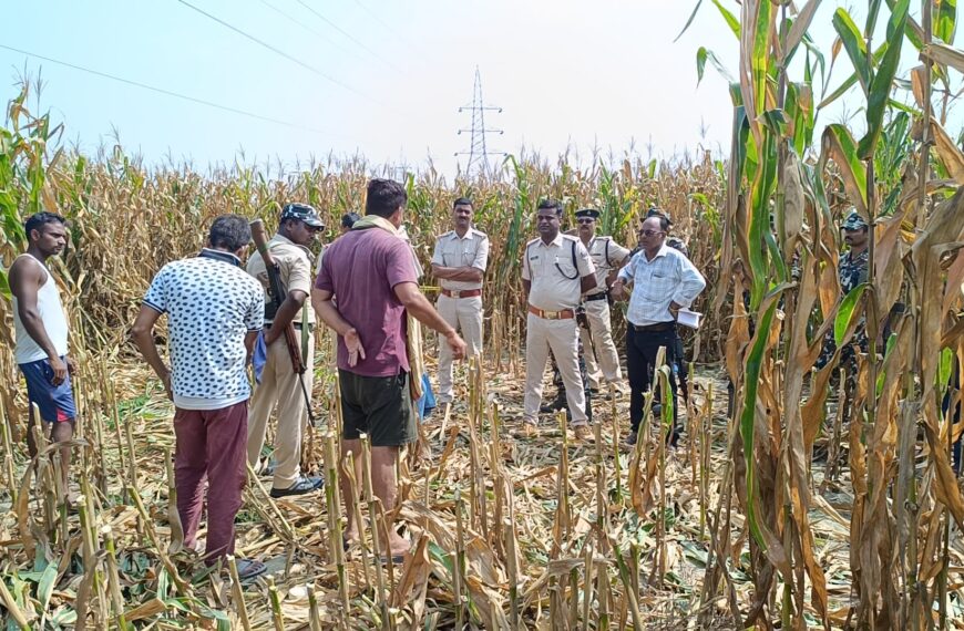 🔴 नवगछिया में सनसनी: कॉलेज जा&hellip;