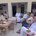 बकरीद पर अमन-चैन का पैग़ाम: बिहपुर थाना में हुई शांति समिति की असरदार बैठक