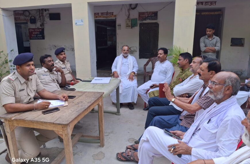 बकरीद पर अमन-चैन का पैग़ाम: बिहपुर&hellip;