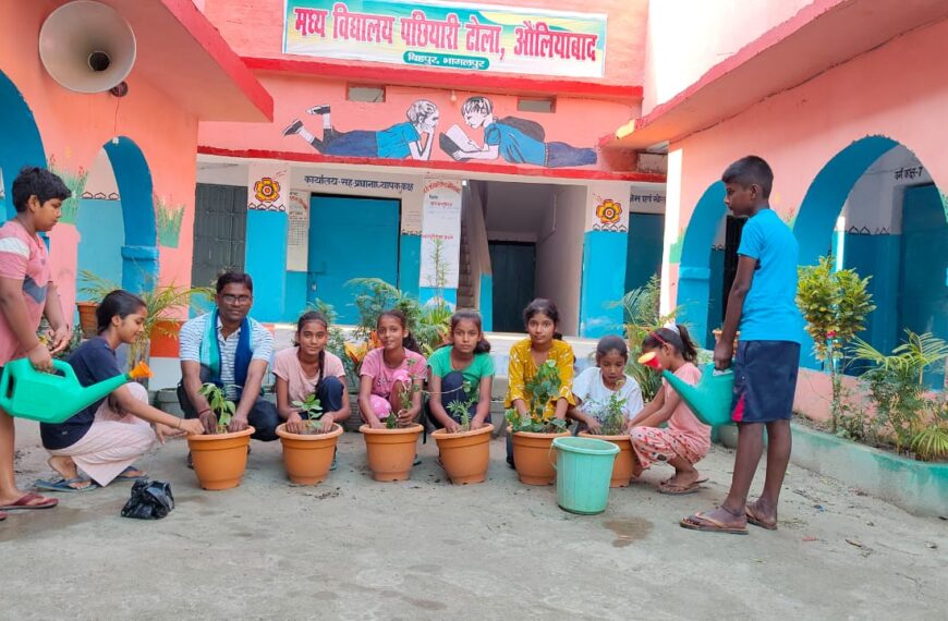 Inq Tmp 13 पर्यावरण दिवस पर औलियाबाद के बच्चों…