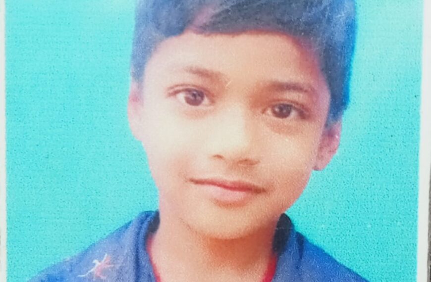 Inq Tmp 13 मानवता की अपील — लापता आयुष…