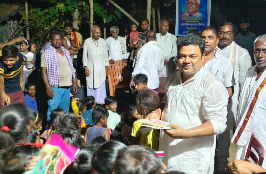 लालू यादव का जन्मदिवस बना सद्भावना&hellip;