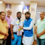 अंतरराष्ट्रीय प्रशिक्षक मोहन कोडी को मिला विशेष सम्मान