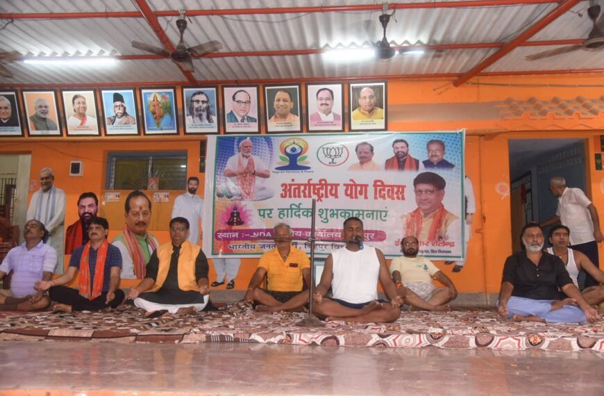 बिहपुर NDA कार्यालय में मनाया गया…