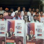 झंडापुर और औलियाबाद में जनसंवाद, विधायक शैलेन्द्र ने कांग्रेस को घेरा, आपातकाल को बताया काला अध्याय