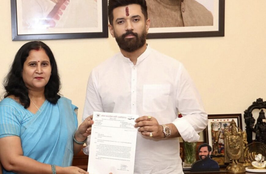 भागलपुर को रेल कनेक्टिविटी की दरकार, दिल्ली में चिराग पासवान से उठी मांग